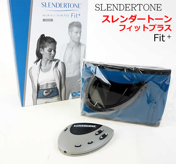 【送料無料】ショップジャパン スレンダートーン フィットプラス 男女兼用 EMS機器 Shop Japan SLENDERTONE Fit+ アブベルト 腹筋ベルト インナーマッスル UNISEX 電池式