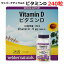 ̵ۥСʥ륺 ӥߥD 240γ  webber naturals ץ 3γ3000IU ޥ۹