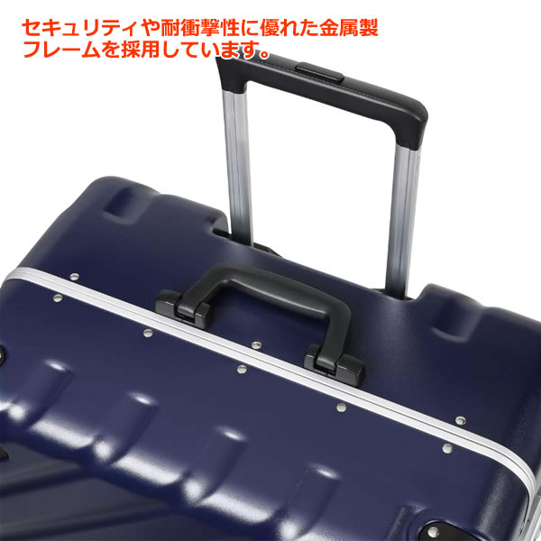 【送料無料・直送品】ACE ワールドトラベラー エラコール スーツケース 63L ネイビー 0409703 エース World Traveler キャリーケース キャリーバッグ ハードスーツケース 63リットル TSA 軽量 旅行 ビジネス コストコ