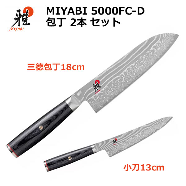 楽天市場】マイヤー 包丁(包丁・ナイフ|調理器具・製菓器具 楽天市場】マイヤー 包丁(包丁・ナイフ|調理器具・製菓器具