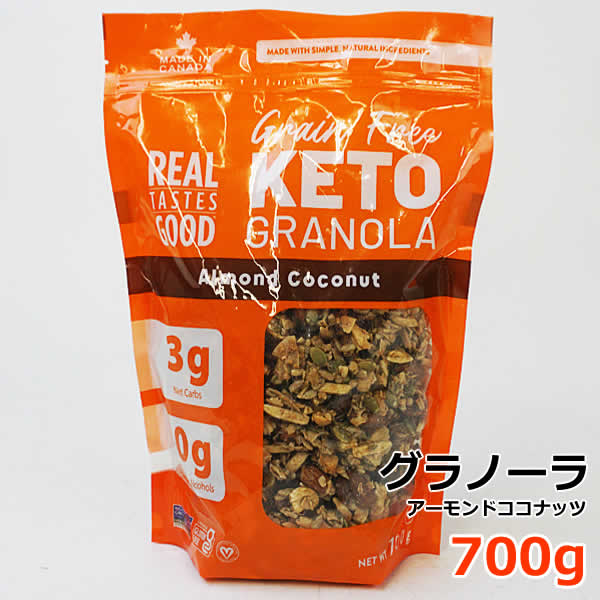 【送料無料】ケト グラノーラ アーモンド ココナッツ 700g 穀物不使用 砂糖不使用 KETO GRANOLA Almond Coconut 朝食 おやつ コストコのサムネイル