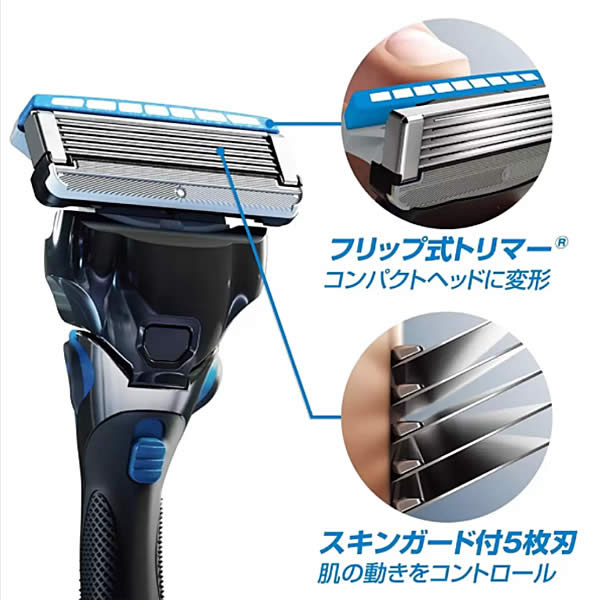 【送料無料】Schick シック ハイドロ5 ...の紹介画像2