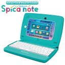 タカラトミー スピカノート 【送料無料】タカラトミー スキルアップ タブレットパソコン スピカノート TAKARA TOMY Spica note 東大松丸式の松丸圭吾おすすめ！ ECC英語監修 マイクロソフト監修アプリ 6才以上 学習 ゲーム 誕生日 クリスマス プレゼント