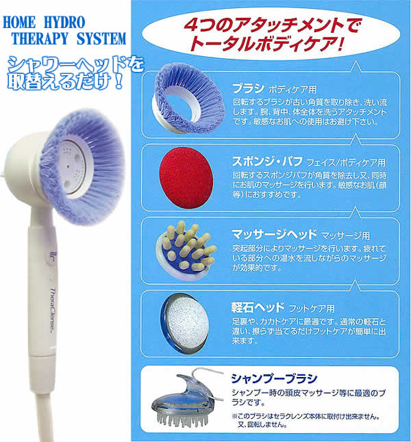 セラクレンズ+ビタミンC錠剤28個のお得セットの紹介画像2