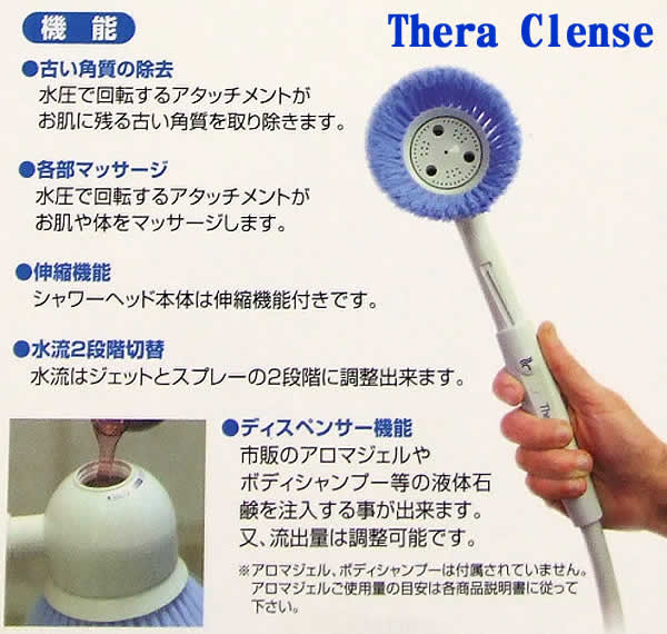 セラクレンズ+ビタミンC錠剤28個のお得セットの紹介画像3