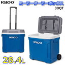 å㤨̵֡ľʡIGLOO LATITUDE 顼顼ܥå 30QT 28.4L 롼 ƥƥ塼 㥹դ 顼BOX ȥɥ   BBQ С٥塼 ȥפβǤʤ14,800ߤˤʤޤ