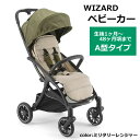 【送料無料・直送品】PALI ウイザードストローラー ベビーカー ミリタリーレンジャー A型 コンパクト収納 1ヶ月～48ヶ月 22kgまで オフロードタイヤ 4輪 3段階リクライニング WIZARD パーリ コストコ