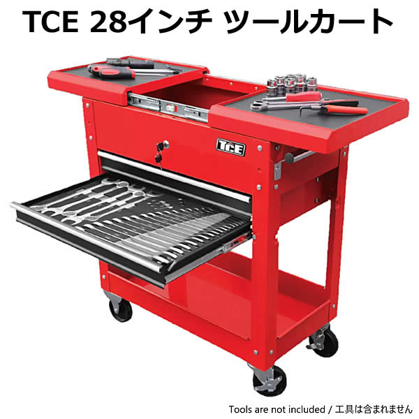 【送料無料・直送品】TORIN 引き出し2段付きツールカート TCE 28インチ ツールカート 工具収納 DIY スライド式作業台 引き出し付き ツールボックス 工具入れ コストコのサムネイル