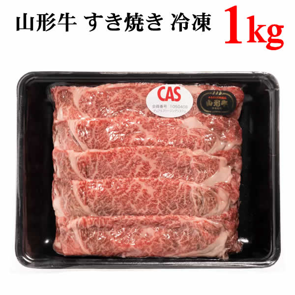 【送料無料・直送品】