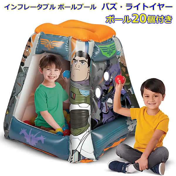 【送料無料】ディズニー インフレータブル ボールプール ボール20個付き バズ・ライトイヤー INFLATABLE PLAYLAND 20 BALLS LIGHTYEAR バズライトイヤーのかっこいいボールプール 20個のカラフルなソフトフレックスボール付き かっこいいライトイヤープレイランドには、 20個のソフトフレックスボールが含まれており、 軽く投げたり、ゲームを楽しんだりできます。 中からボールを上に投げることができる突抜けの天井と 這って出入りできるデザインは、 冒険精神いっぱいの子供たちに適しています。 双方向からボールを通せるサイドパネルの穴を使って、 手と目の協調を学びながら、 新しい想像力豊かなゲームを見つけることでしょう。 明るいキャラクターの絵柄は、 想像力豊かな遊びに子供たちを楽しませてくれます。 ■商品の特徴 ・ソフト素材の空気注入プレイテント ・ソフトフレックスボール20個付き ・カラフルなキャラクターの絵柄 ・子供が中に座れる十分な大きさ ・中からボールを上に投げられる突抜けの天井 ・サイドパネルの穴からもボールを通せます ■仕様 ■対象年齢：2歳以上 ■寸法：幅86.36×高さ85.09×奥行83.82cm ■重量：1.73kg ■MADE IN CHINA ■パッケージサイズ(約)：46×35×9cm ※商品は、モニターによって色合いが異なって見える場合があります。 ※仕様・デザインは改良のため予告なく変更することがあります。 ※輸入商品のため、多少の傷や汚れ、パッケージの傷や破れ等は 　 予めご了承ください。 ※沖縄・離島地域は配送不可です。 ディズニーインフレータブルボールプールは複数種類がございます。 こちらはタイトル通りの出品となりますので、 ご購入時にはお間違えのないようお願いいたします。 もちろん新品未使用品。 この機会をお見逃しなく！