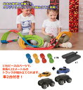 【送料無料】FLEXTREME トラックセット 全長4.2m 車のおもちゃ セット Smoby Discovery set 4.2メートル 176ピース ローラーコースター プレゼント クリスマス 誕生日 4才以上 コストコ 2