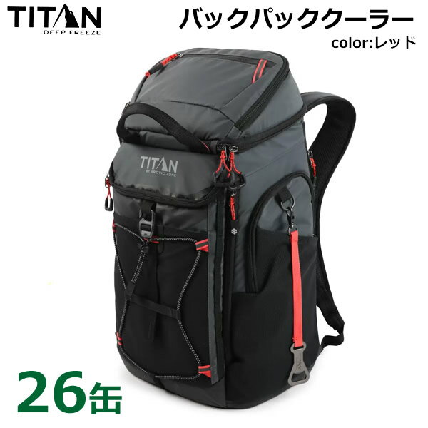 【送料無料・直送品】TITAN バックパッククーラー 26缶容量 レッド タイタン 保冷リュック ソフトクーラー 保冷バッグ クーラーボックス アウトドア キャンプ BBQ 行楽 コストコのサムネイル