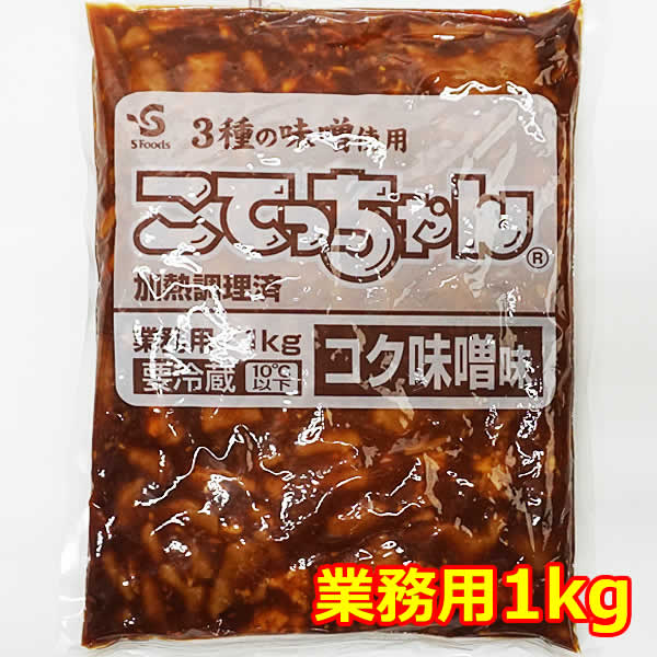 yzGXt[Y Ă RNX 1kg ①֔ M Ɩp SFoods  e 1000g