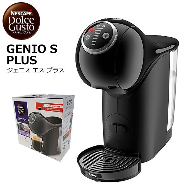 【送料無料】NESCAFE ネスカフェ ドルチェグスト ジェニオ エス プラス ピアノブラック EF1003-PB ネスレ Dolce Gusto GENIO S PLUS カプセル式 コーヒーメーカー 本体