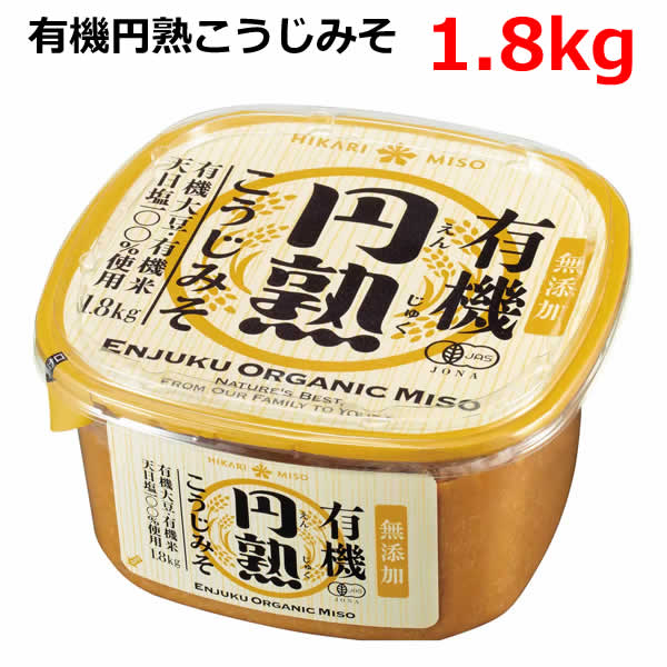 ̵ۤҤ̣ ͭ ߽ ߤ 1.8kg ̣ ̵ź ENJUKU ORGANIC MISO ͭJAS 