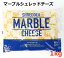 【送料無料】ムラカワ マーブル シュレッド チーズ 1kg モッツァレラチーズ チェダーチーズ ミックスチーズ ナチュラルチーズ 大容量 ピザ グラタンSHEREDDED MARBLE CHEESE 1000g