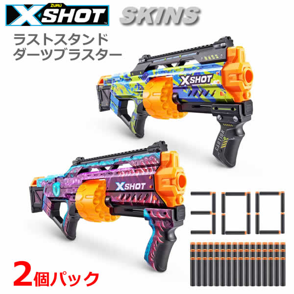 【送料無料】ZURU XSHOT SKINS ラストスタンド ダーツブラスター 2個パック ZURU XSHOT SKINS LAST STAND Blaster 2Pack(300Dart) カスタムデザインのエックスショットでスタイリッシュにバトル体験 ENIGMA・TALISMANの2個パック スピードと精度を兼ね備えたエックスショットスキンズラストスタンド。 14ダーツの容量を持つ自動回転バレルで、 最大27 メートル離れた複数のターゲットを攻撃できます。 数秒で14本のダーツを放つことが可能。 ラストスタンドは簡単にロードができ、 ブラスターにアクセサリーを追加して レベルアップすることも可能です。 X-Shot Skins ダーツには、より速く、より遠くへ、 そしてより正確なブラストを実現する 新しいエアポケットテクノロジーが含まれています。 ■仕様 ■ITM./ART.1601411 ■対象年齢：8歳以上 ■パッケージサイズ：（約）85×54×9.7cm ■パッケージ重量：約2.7kg ■COSTCO WHOLESALE JAPAN LTD. ■JANコード：193052061287 ■Made in China※商品はモニターによって色合いが異なって見える場合があります。※予告なく仕様やデザイン等が変更される場合があります。※輸入商品のため、多少の傷、汚れ、ほつれ等は予めご了承ください。 ※沖縄・離島地域は配送不可です。 もちろん新品未使用品！ この機会をお見逃しなく！