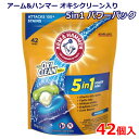 yzA[Ahn}[ ILVN[ 5in1 p[pbN 42  WF{[ p ߗp ߗ tbVȍ 0.84kg A[n}[ OXI CLEAN ARM & HAMMER RXgR