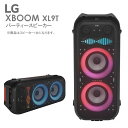 今だけ価格!【送料無料・直送品】LG XBOOM パーティースピーカー XL9T ポータブルスピーカー 1000W 8インチウーファー ハンドル ホイール付 I...