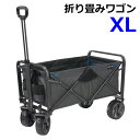 【送料無料・直送品】マックスポーツ 折り畳みワゴン XL 折りたたみワゴン フォールディングワゴン キャンピングカート 耐荷重159kg キャンプ レジャー 買い物 折畳式 コストコ