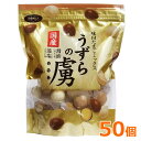 【送料無料】うずらの虜 国産味付けたまごミックス 50個入 国産うずらたまご使用 大容量50個入り 醤油味30個、しおあじ20個入り 国産のうずらたまごをこだわりの醤油と藻塩で味付けした、 味付たまごミックスです。 サラダやお弁当の具材、おつまみにもおススメです。 シェア可能な個包装タイプで持ち運び便利。 ■仕様 ■名称：味付けうずら玉子 ■原材料名 【しょうゆ玉子】 うずら卵(国産)、しょうゆ、上白糖、黒糖、かつおぶしエキス、 たん白加水分解物、発酵調味料、食塩/調味料(アミノ酸)、 (一部に卵・小麦・大豆を含む) 【塩玉子】 うずら卵(国産)、調味液(食塩、砂糖、しょうゆ、ふし(かつお、 そうだがつお)、にぼし、かつお酵素分解物、こんぶ)、食塩/ 調味料(アミノ酸)、(一部に卵・小麦・大豆を含む) ■内容量：50個 ■株式会社千年屋 ■JANコード：4951561290545 ■原材料に含まれるアレルギー物質(28品目中)：卵・小麦・大豆 ※個包装開封時に調味液が飛び散ることがございますので、 　 ご注意ください。 ※玉子を丸ごと口に含みますと、 　 のどを詰まらせる可能性がありますのでご注意ください。 ※そのまま玉子を電子レンジで加熱すると 　 破裂しますのでおやめください。 ※商品はモニターによって色合いが異なって見える場合があります。 ※商品は予告なく仕様やデザイン、パッケージ等が 　 変更される場合があります。 ※多少のパッケージ汚れや傷等は予めご了承ください。 ※北海道は別途送料500円、 　 沖縄・離島地域は別途送料1,200円かかります。 もちろん新品未使用品！ この機会をお見逃しなく！