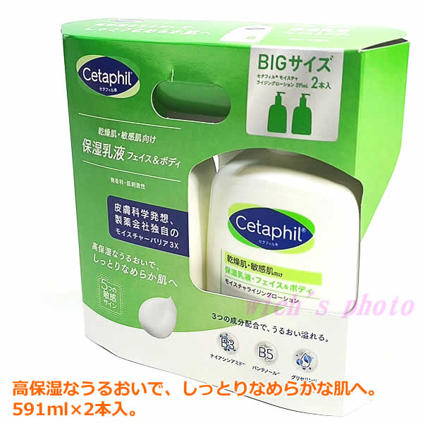 熊野筆 熊野筆 ハートのチークブラシ 1-2-0014