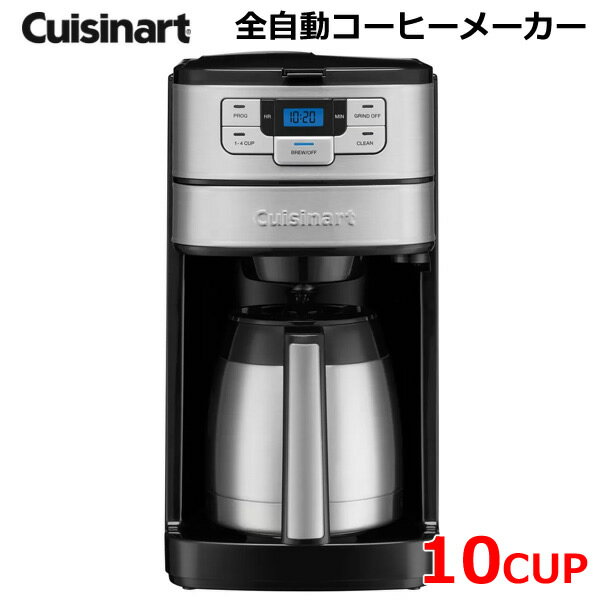 dgb450pcj-1.jpg dgb450pcj-1.jpg