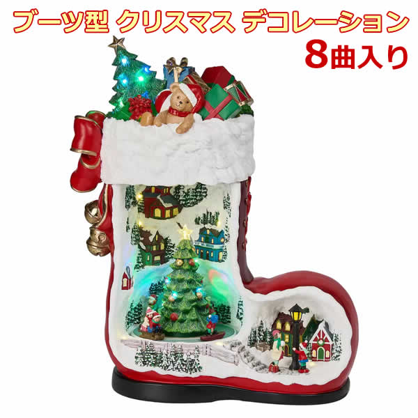 楽天市場】ティファニー(クリスマス|パーティー・イベント用品 楽天市場】ティファニー(クリスマス|パーティー・イベント用品