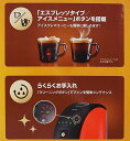 wich:10024295のサンプル画像2