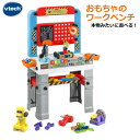 【送料無料】vtech はじめてのワークベンチ Drill & Learn Workbench おもちゃ 工具台 電動工具 音 音楽 英語 知育玩具 ごっこ遊び...