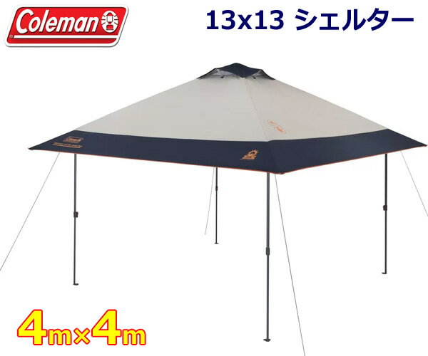 楽天市場】コールマン アイスフィッシング シェルター(テント 楽天市場】コールマン アイスフィッシング シェルター(テント