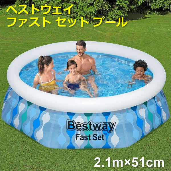 楽天市場】bestway ベストウェイ サマーセットプールの通販