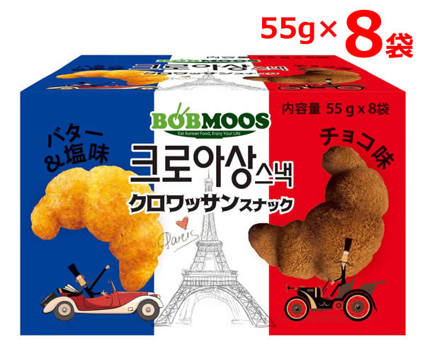 楽天市場】チョコ クロワッサン（原産国/製造国韓国）（スイーツ・お