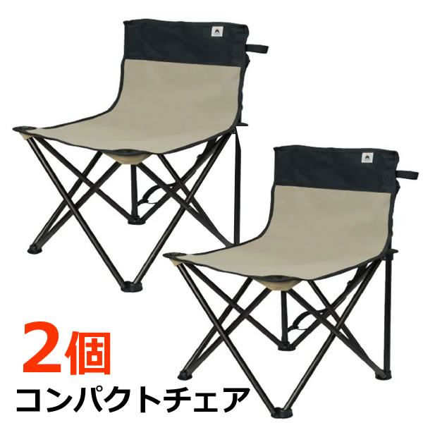楽天市場】コストコ 折りたたみ椅子の通販