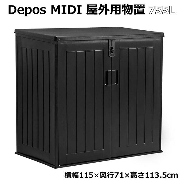 楽天市場】コストコ 収納boxの通販