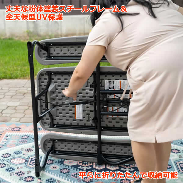 【送料無料・直送品】LIFETIME 子供用 ピクニックテーブル 子供4人用 3～8歳 キッ...