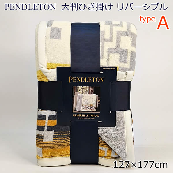 新品未使用 PENDLETON TWIN BLANKET ペンドルトン 楽天市場】ペンドルトン ブランケット ツインの通販