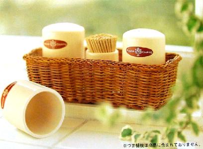 バスケット付スパイス3点セット