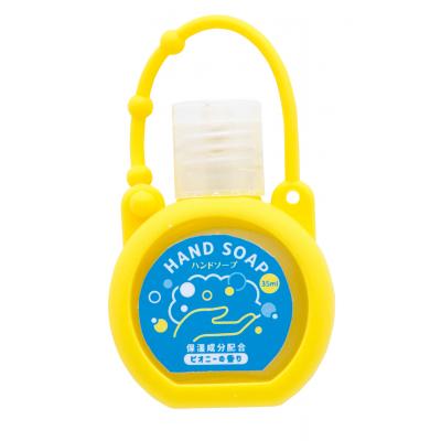 樂天商城 - シリコンケース付きハンドソープ35ml（@50円税別 200個単位・時間指定不可）