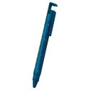 8in1多機能ツールペン(@125円税別 300本単位 メーカー直送品 代引き不可・時間指定不可)