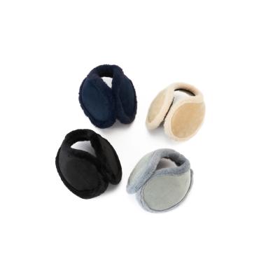 樂天商城 - ぽかぽか　耳あて1個（@99円税別 72個単位 メーカー直送品・時間指定不可）