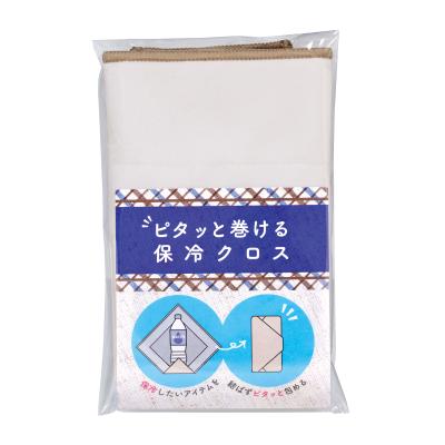 �ԥ��äȴ��������䥯������@249������ 180��ñ�� �᡼����ľ���ʡ����ֻ����Բġ�