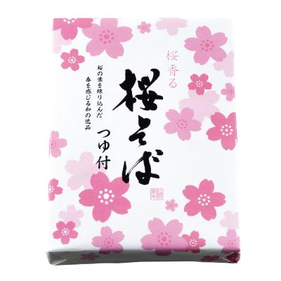 桜そば（つゆ付）2食組（@499円税別 60箱単位 メーカー直送品・時間指定不可）
