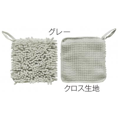 もふもふお掃除クロス1個（@100円税別 200個単位 メーカー直送品・時間指定不可） wich-10024225 ウイッチ サンプル画像2