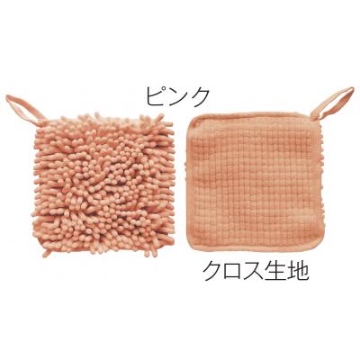 もふもふお掃除クロス1個（@100円税別 200個単位 メーカー直送品・時間指定不可） wich-10024225 ウイッチ サンプル画像3