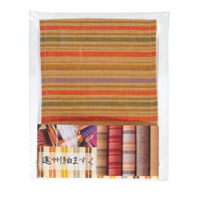 乐天商城 - 遠州紬ますく（@150円税別 50枚単位 メーカー直送品 代引き不可・時間指定不可）
