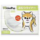 WickedPup 犬用おむつライナー100枚入 男の子のマナーベルトパッド 女の子の生理用ナプキン