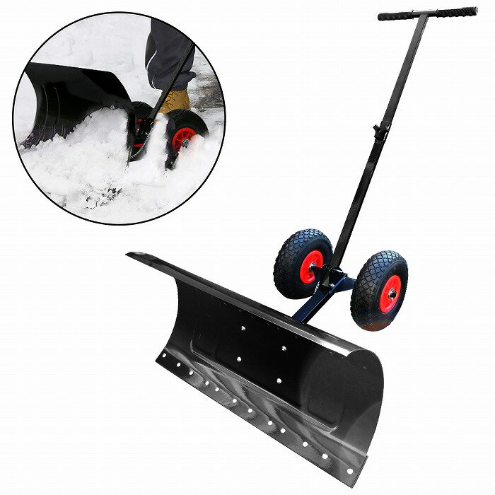 雪かき スコップ 手押し スノー ショベル プッシャー ダンプ 車輪 タイヤ 付 角度調整可 大型 雪 除雪..