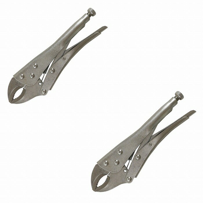 2個セット ロッキング プライヤー 225mm 丸形 曲線 あご ロック バイス グリップ 万力 固定 鈑金 溶接 ..