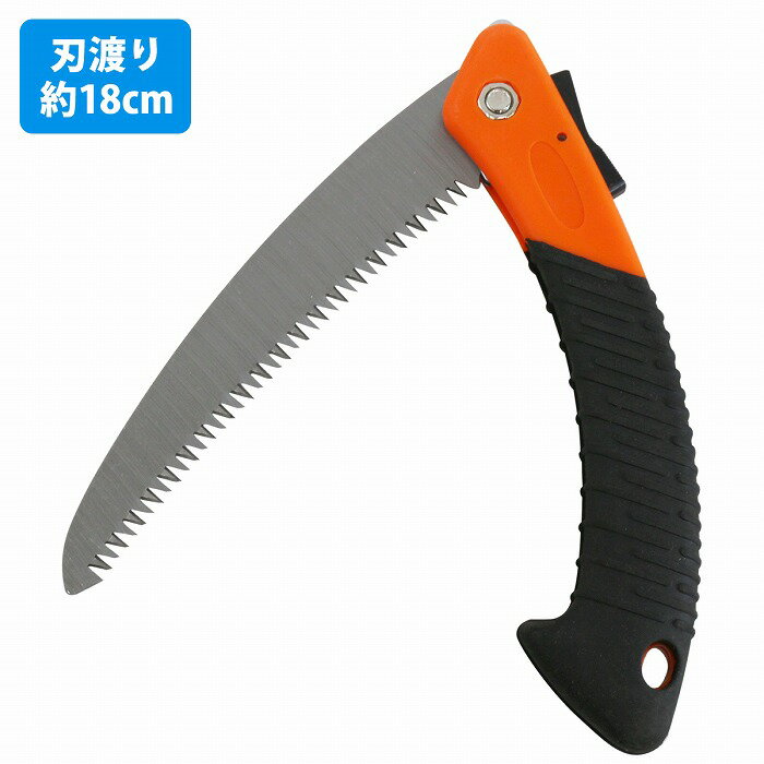 WIDE RANGE㤨[M] Ϥ 180mm ǽ Τ Υ 祴 ʬ 緿  å   ѥ  ץ󥿡פβǤʤ1,180ߤˤʤޤ